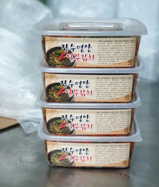 장수우성 열무김치 제품사진